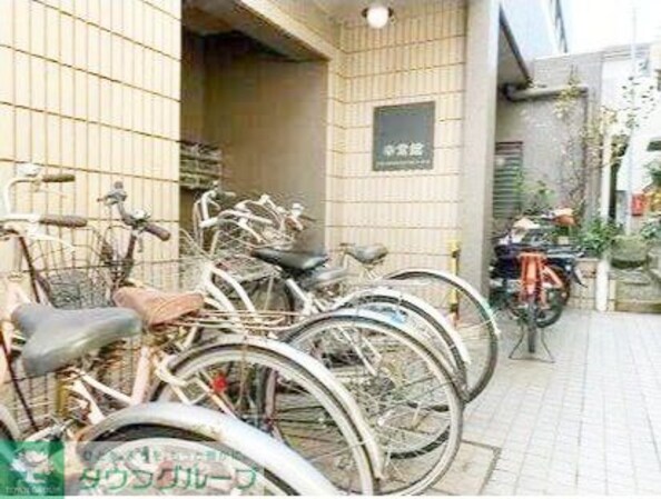 幸常館の物件内観写真